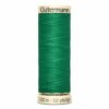 Fil Polyester Gutermann 100m - vert poivre #745