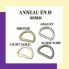 Anneau en D 38mm - 4 couleurs