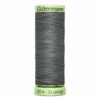 GUTERMANN Fil super résistant/À surpiqûre 30m - gris rail #115